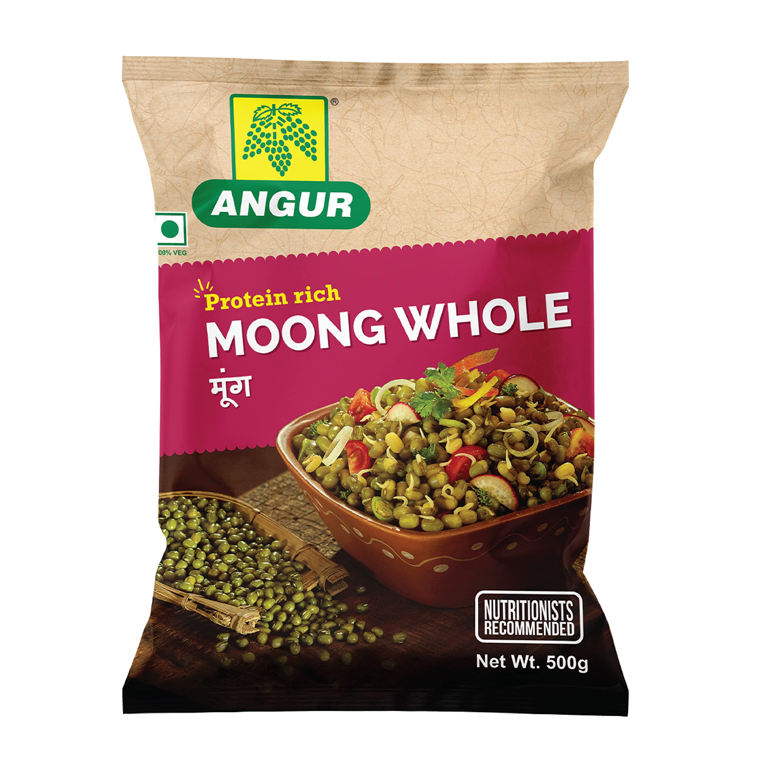 ANGUR MOONG WHOLE
